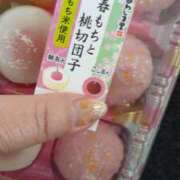 ヒメ日記 2025/02/28 00:18 投稿 まぐろ丼のヒナタ C級グル女　鶯谷店