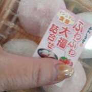 ヒメ日記 2025/02/28 09:40 投稿 まぐろ丼のヒナタ C級グル女　鶯谷店