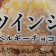ヒメ日記 2025/03/03 10:17 投稿 まぐろ丼のヒナタ C級グル女　鶯谷店