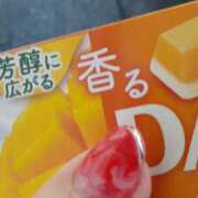 ヒメ日記 2025/03/18 11:49 投稿 まぐろ丼のヒナタ C級グル女　鶯谷店