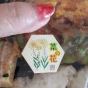 ヒメ日記 2025/03/26 07:49 投稿 まぐろ丼のヒナタ C級グル女　鶯谷店