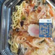 ヒメ日記 2025/03/27 12:57 投稿 まぐろ丼のヒナタ C級グル女　鶯谷店