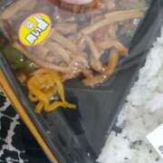 ヒメ日記 2025/04/01 09:44 投稿 まぐろ丼のヒナタ C級グル女　鶯谷店