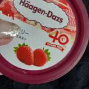 ヒメ日記 2025/04/04 10:13 投稿 まぐろ丼のヒナタ C級グル女　鶯谷店