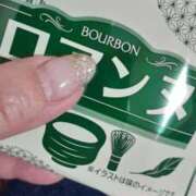 ヒメ日記 2025/04/27 10:14 投稿 まぐろ丼のヒナタ C級グル女　鶯谷店