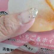 ヒメ日記 2025/04/30 09:20 投稿 まぐろ丼のヒナタ C級グル女　鶯谷店