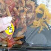 ヒメ日記 2025/04/30 09:56 投稿 まぐろ丼のヒナタ C級グル女　鶯谷店