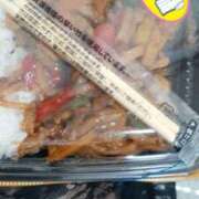 ヒメ日記 2025/05/17 01:04 投稿 まぐろ丼のヒナタ C級グル女　鶯谷店