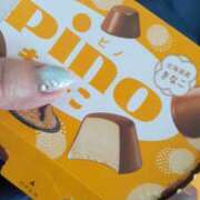 まぐろ丼のヒナタ 待機に着きました(^_^)v C級グル女　鶯谷店