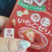 まぐろ丼のヒナタ 待機に到着しています(^_^)v C級グル女　鶯谷店