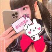 ヒメ日記 2025/01/10 14:54 投稿 みる One More 奥様　錦糸町店