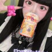 ヒメ日記 2025/01/14 20:47 投稿 みる One More 奥様　錦糸町店