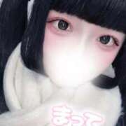 ヒメ日記 2025/02/08 22:43 投稿 みる One More 奥様　錦糸町店