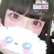 ヒメ日記 2025/03/07 17:17 投稿 みる One More 奥様　錦糸町店