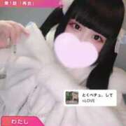 ヒメ日記 2025/03/08 00:27 投稿 みる One More 奥様　錦糸町店