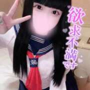 ヒメ日記 2025/04/10 16:46 投稿 みる One More 奥様　錦糸町店