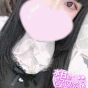 ヒメ日記 2025/04/12 04:23 投稿 みる One More 奥様　錦糸町店