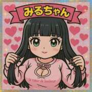 ヒメ日記 2025/04/19 15:19 投稿 みる One More 奥様　錦糸町店