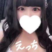 ヒメ日記 2025/05/02 23:46 投稿 みる One More 奥様　錦糸町店