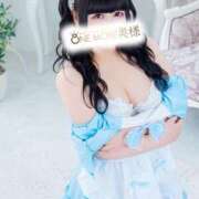 ヒメ日記 2025/05/14 19:43 投稿 みる One More 奥様　錦糸町店