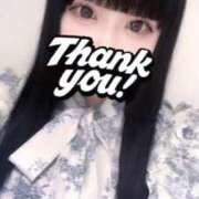 ヒメ日記 2025/06/14 05:33 投稿 みる One More 奥様　錦糸町店