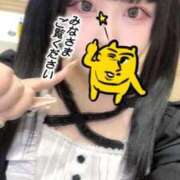 ヒメ日記 2025/09/30 20:33 投稿 みる One More 奥様　錦糸町店