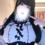 ヒメ日記 2025/11/05 21:53 投稿 みる One More 奥様　錦糸町店