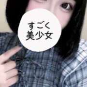 ヒメ日記 2025/11/07 22:13 投稿 みる One More 奥様　錦糸町店