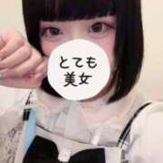 ヒメ日記 2025/12/06 15:48 投稿 みる One More 奥様　錦糸町店