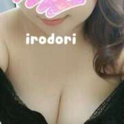 ヒメ日記 2024/12/30 09:37 投稿 彩～IRODORI～ BBW名古屋店