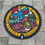 ヒメ日記 2025/10/18 08:52 投稿 はるひ 熟女の風俗最終章 池袋店