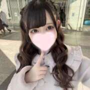 ヒメ日記 2024/12/29 17:41 投稿 えみか まだ舐めたくて学園渋谷校〜舐めたくてグループ〜