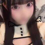 ヒメ日記 2024/12/31 03:01 投稿 えみか まだ舐めたくて学園渋谷校〜舐めたくてグループ〜