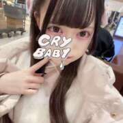 ヒメ日記 2025/01/03 05:44 投稿 えみか まだ舐めたくて学園渋谷校〜舐めたくてグループ〜