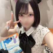 ヒメ日記 2026/06/11 07:00 投稿 えみか まだ舐めたくて学園渋谷校〜舐めたくてグループ〜