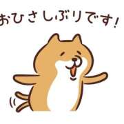 みれい みれい（clubさくら京橋店） clubさくら京橋店