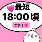 ヒメ日記 2024/06/05 15:35 投稿 もか モアグループ神栖人妻花壇