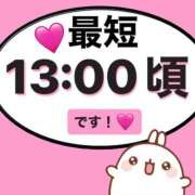 ヒメ日記 2024/06/07 10:45 投稿 もか モアグループ神栖人妻花壇