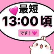 ヒメ日記 2024/06/08 09:31 投稿 もか モアグループ神栖人妻花壇