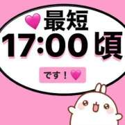 ヒメ日記 2024/06/11 15:58 投稿 もか モアグループ神栖人妻花壇