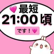 ヒメ日記 2024/06/13 19:08 投稿 もか モアグループ神栖人妻花壇