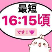 ヒメ日記 2024/10/05 14:11 投稿 もか モアグループ神栖人妻花壇