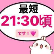 ヒメ日記 2024/10/05 19:14 投稿 もか モアグループ神栖人妻花壇