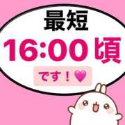 ヒメ日記 2024/10/08 09:45 投稿 もか モアグループ神栖人妻花壇