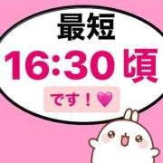 ヒメ日記 2024/10/08 12:31 投稿 もか モアグループ神栖人妻花壇