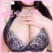 ヒメ日記 2025/01/30 19:00 投稿 もか モアグループ神栖人妻花壇