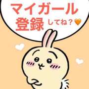 ヒメ日記 2025/01/30 20:15 投稿 もか モアグループ神栖人妻花壇