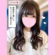 ヒメ日記 2025/02/03 10:01 投稿 もか モアグループ神栖人妻花壇