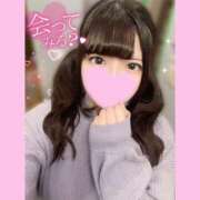 ヒメ日記 2025/02/05 10:30 投稿 もか モアグループ神栖人妻花壇