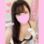 ヒメ日記 2025/02/11 11:00 投稿 もか モアグループ神栖人妻花壇